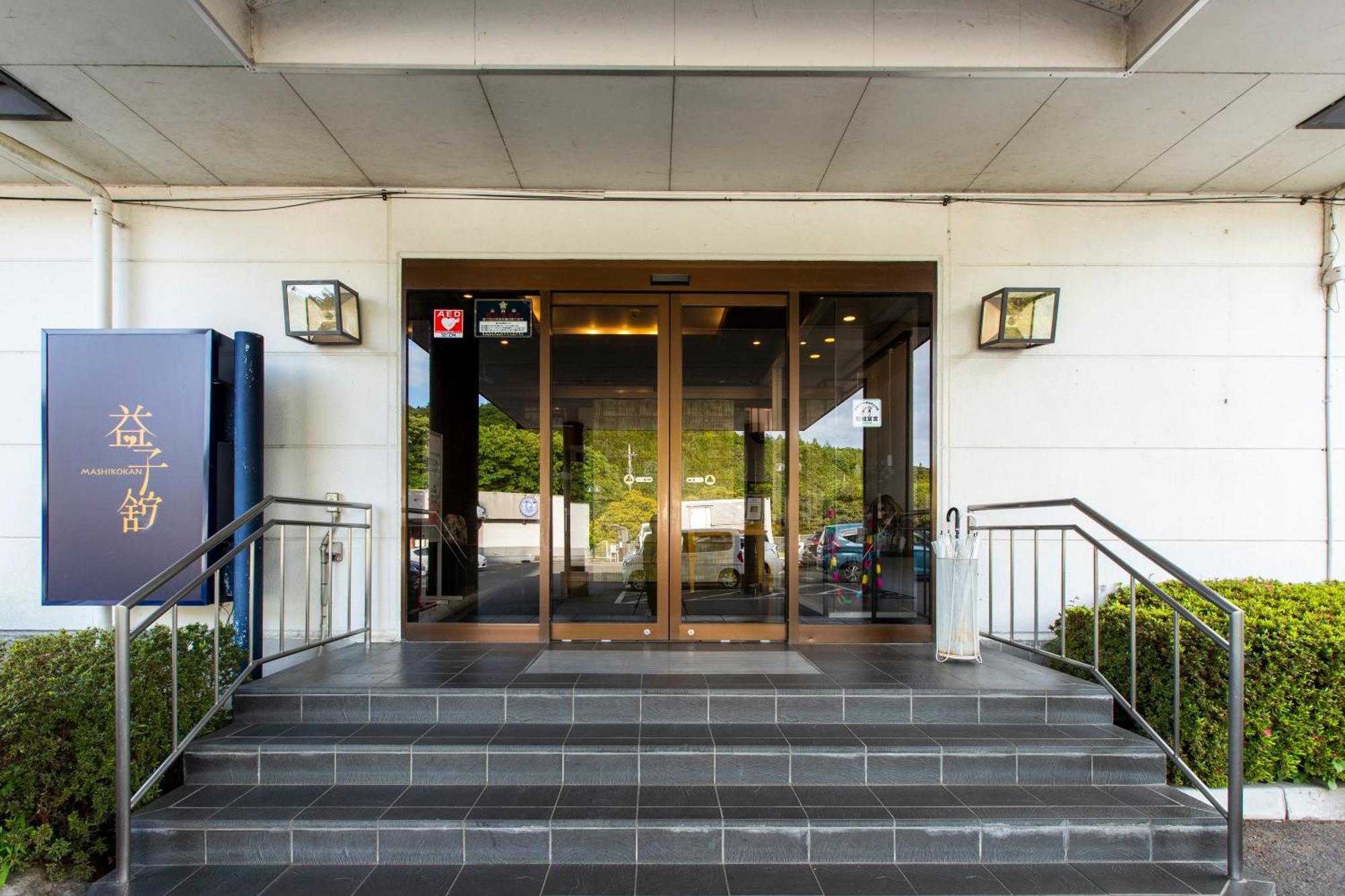 Mashikokan Satoyama Resort Hotel Esterno foto